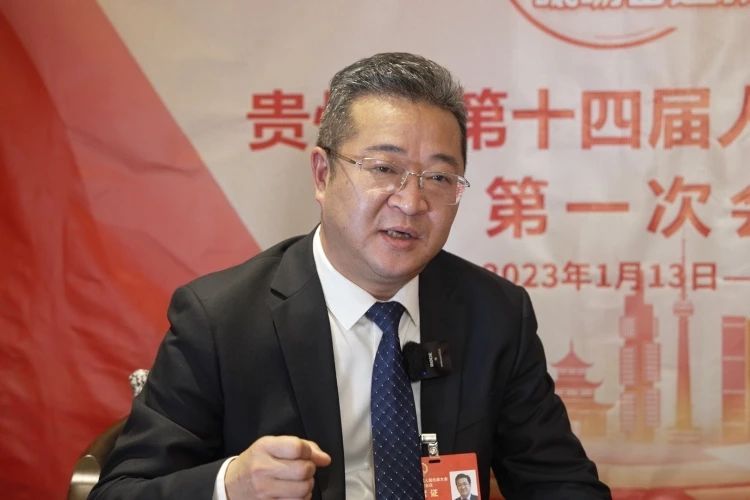 关于两会速递:快来听听这些黔茶代表的声音的信息