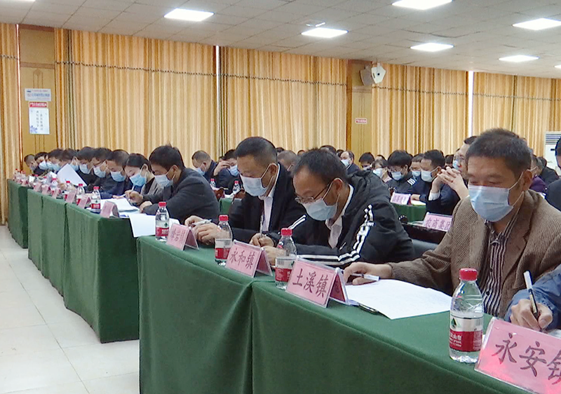 有关于凤冈举行2022年茶产业转型升级“六万行动”启动仪式暨“万人管茶”工作推进会的资讯(4)