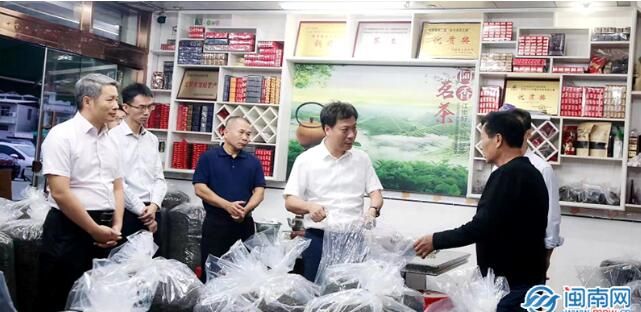关于华安县领导调研茶产业发展的消息