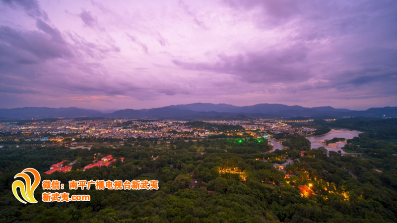 有关于武夷山的非凡十年:茶文旅融合,绿富美新城的内容(8)