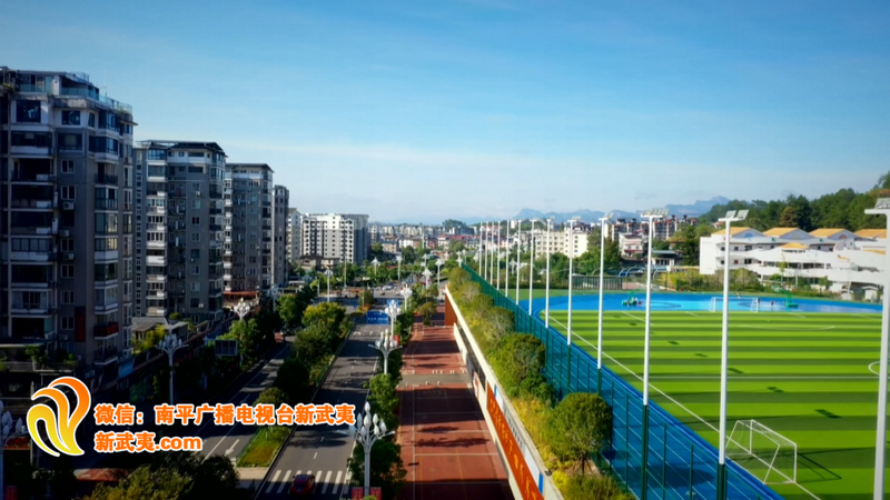 有关于武夷山的非凡十年:茶文旅融合,绿富美新城的内容(5)