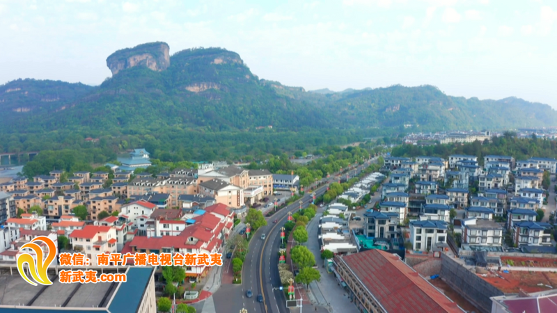 有关于武夷山的非凡十年:茶文旅融合,绿富美新城的内容(6)