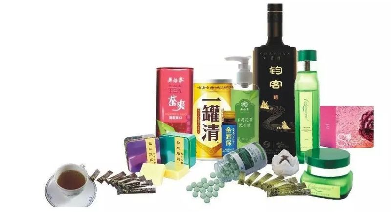 有关于茶叶深加工60年，中国如何领先世界又将如何持续领跑？的新闻(8)