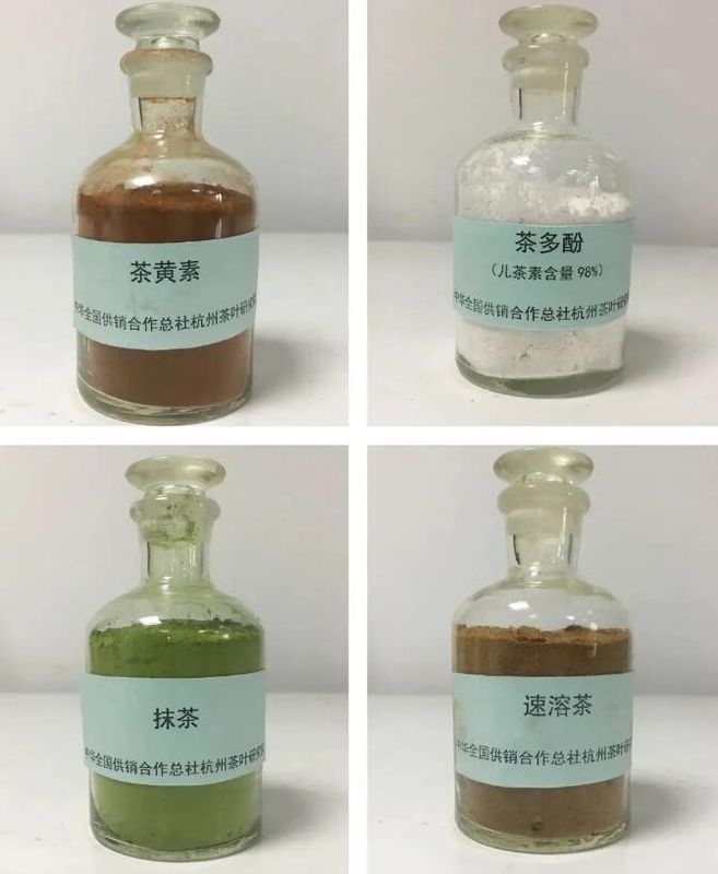 有关于茶叶深加工60年，中国如何领先世界又将如何持续领跑？的新闻(4)