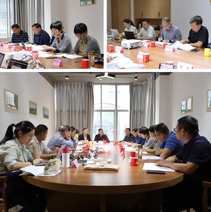 关于福建省地方标准《茶树病害测报与绿色防控技术规程》通过专家组审查的相关内容(1)