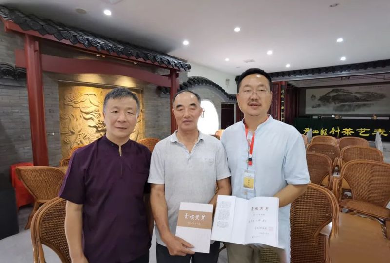 有关于《蒙顶黄芽》荣获雅安市第十七次优秀社科成果二等奖的最新消息(4)