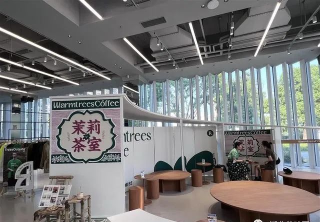 有关于奶茶太甜、咖啡太苦 新中式茶饮火爆武汉三镇的相关信息(2)