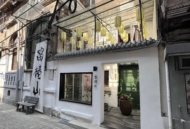 有关于奶茶太甜、咖啡太苦 新中式茶饮火爆武汉三镇的相关信息(3)