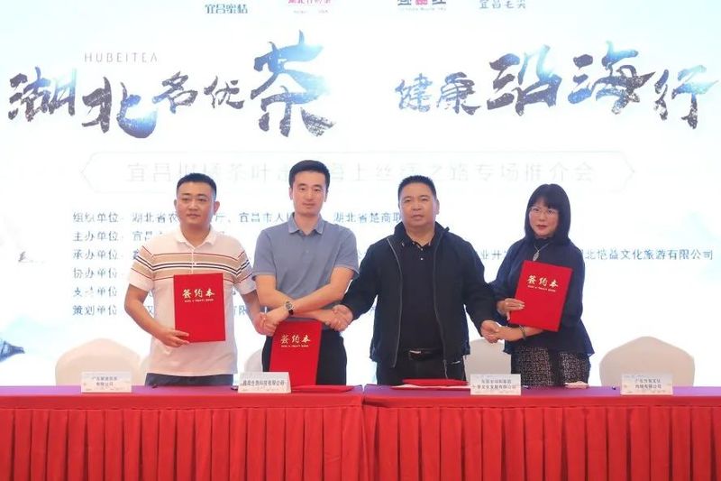 有关于长盛川的新闻(12)