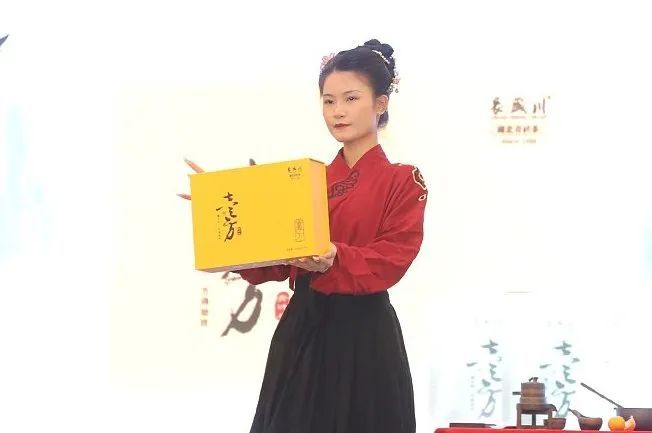 有关于长盛川的新闻(19)