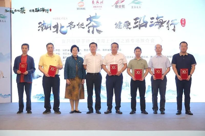 有关于长盛川的新闻(8)