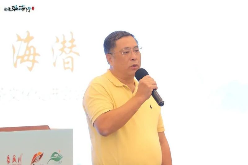 有关于长盛川的新闻(7)