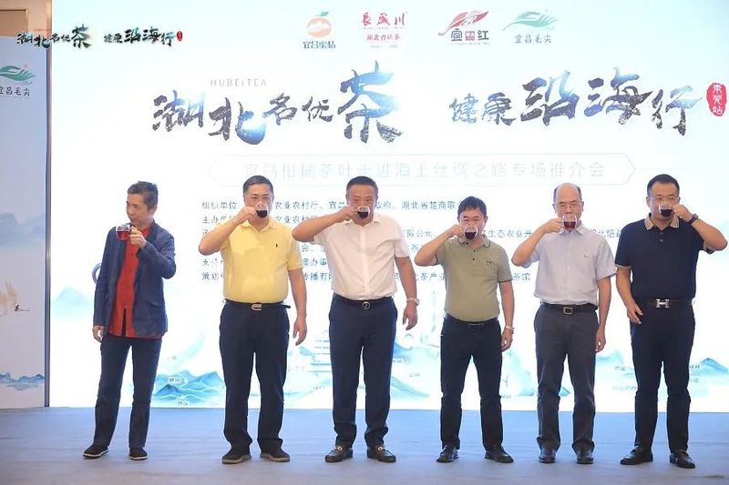 有关于长盛川的新闻(11)