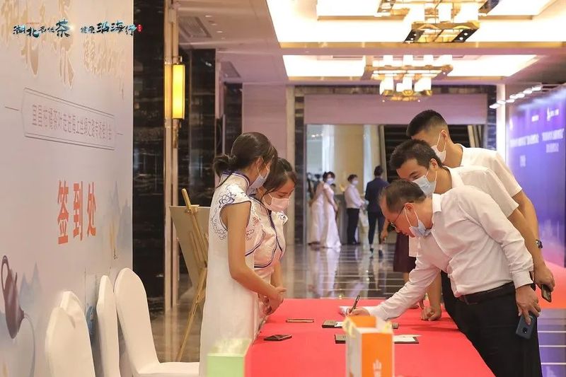 有关于长盛川的新闻(2)