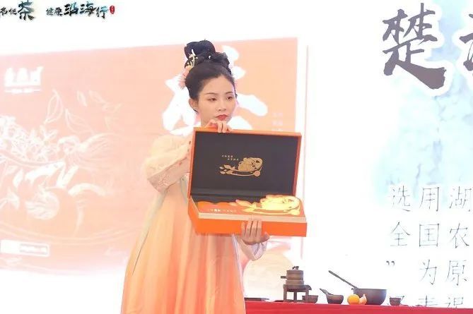 有关于长盛川的新闻(21)