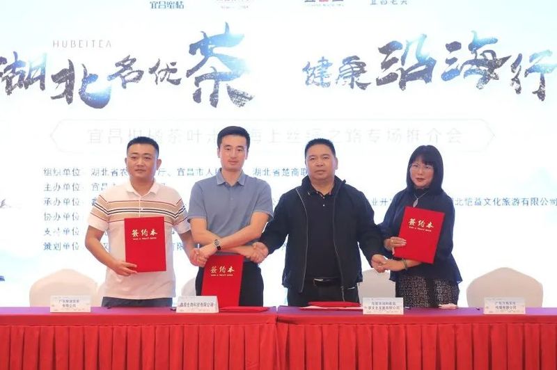 有关于长盛川的新闻(13)