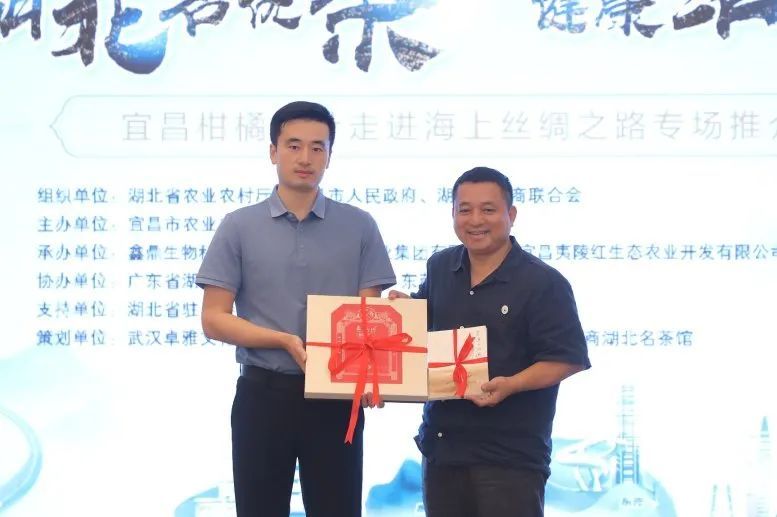 有关于长盛川的新闻(9)