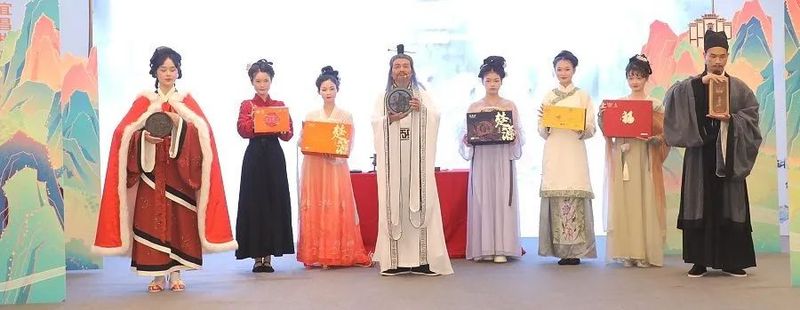 有关于长盛川的新闻(18)