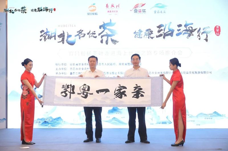 有关于长盛川的新闻(10)