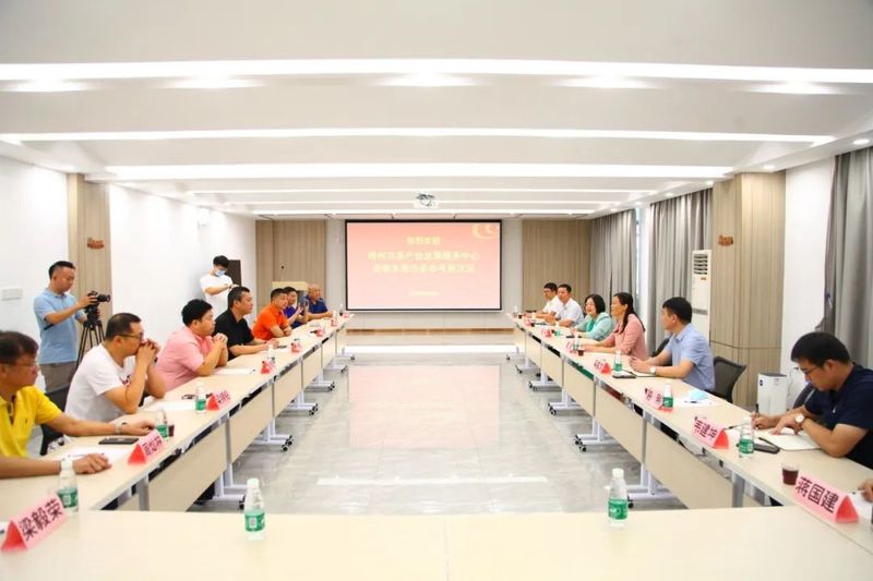 关于铭记叮嘱:茶产业大有前途,要打出品牌,做大做强的资讯(6)