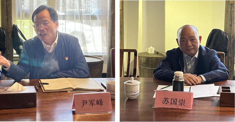 关于平阳县科技强农产业研究院开展茶叶研究院共建和茶产业项目论证座谈会的资讯(2)