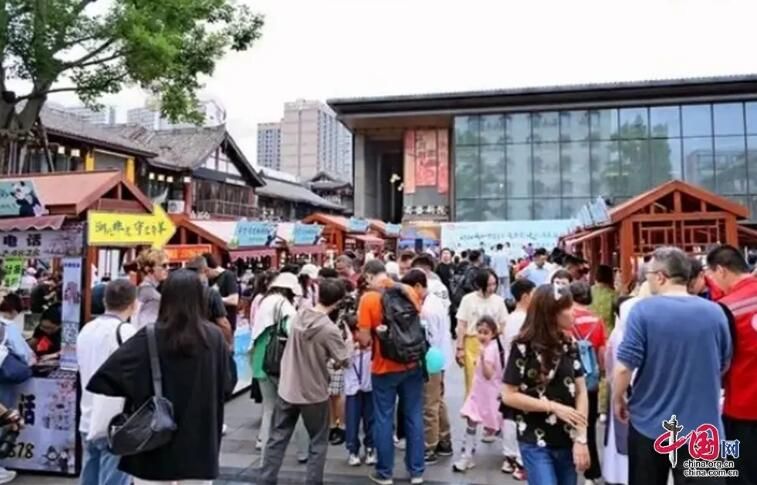 有关于四川崇州：一竹一茶，折射成都高水平开放的信息