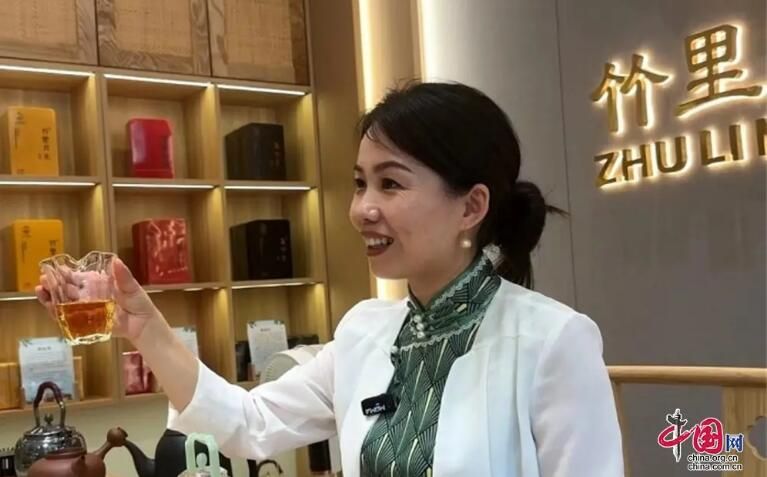 有关于四川崇州：一竹一茶，折射成都高水平开放的信息(9)