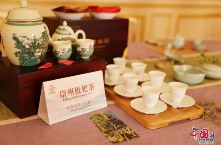 有关于四川崇州：一竹一茶，折射成都高水平开放的信息(8)