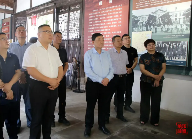 有关于吴志明一行到纳溪区调研茶产业发展工作的相关信息