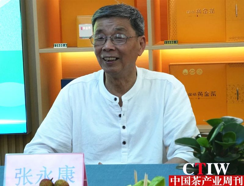 关于吉首大学药学院茶健康科技文化研究实践基地挂牌成立，并就“茶+N”展开座谈讨论的信息(1)