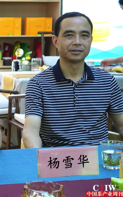 关于吉首大学药学院茶健康科技文化研究实践基地挂牌成立，并就“茶+N”展开座谈讨论的信息(4)