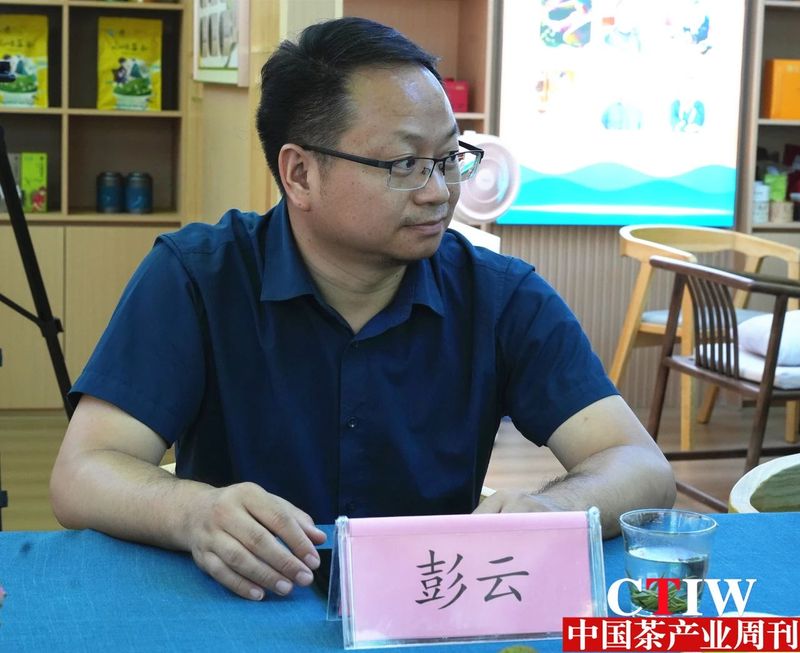 关于吉首大学药学院茶健康科技文化研究实践基地挂牌成立，并就“茶+N”展开座谈讨论的信息(5)