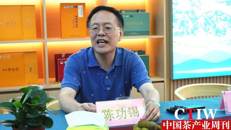 关于吉首大学药学院茶健康科技文化研究实践基地挂牌成立，并就“茶+N”展开座谈讨论的信息(2)