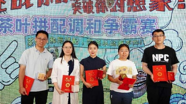 有关于拼配调和茶争霸大比拼活动圆满落幕，品茶高手竞相献技，茗香四溢！的新闻(10)