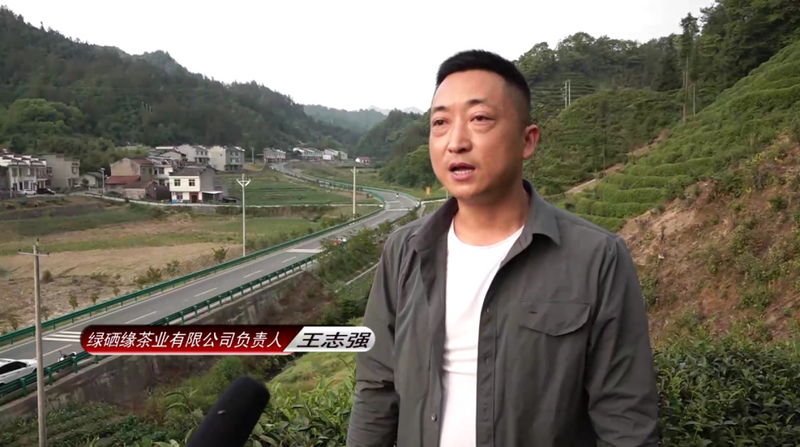 关于平利县积极推进夏秋茶生产线建设 助力茶产业提质增效的信息(2)