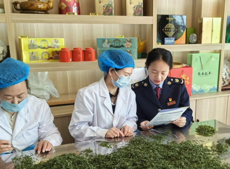 关于税惠“春风” 为茶产业链发展“增香添味”的最新消息(2)