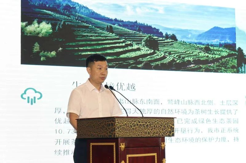 有关于让传统茶产业拥抱新时代！福建省首届新式茶饮产销衔接活动举办的相关内容(8)