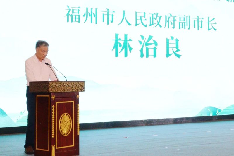 有关于让传统茶产业拥抱新时代！福建省首届新式茶饮产销衔接活动举办的相关内容(4)