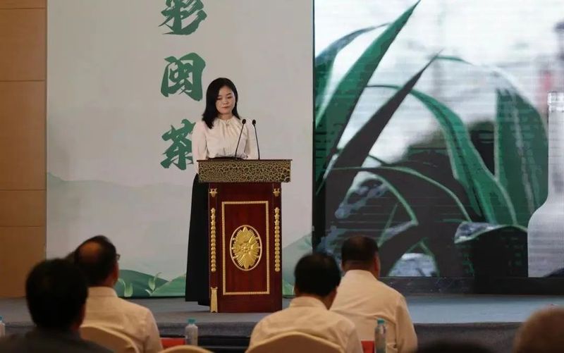 有关于让传统茶产业拥抱新时代！福建省首届新式茶饮产销衔接活动举办的相关内容(11)