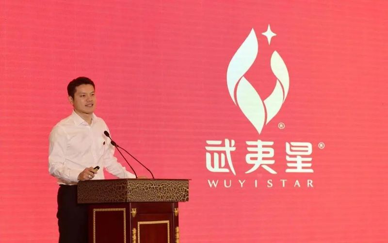 有关于让传统茶产业拥抱新时代！福建省首届新式茶饮产销衔接活动举办的相关内容(12)