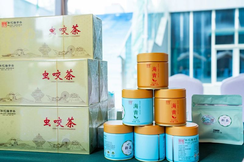 关于新区海青茶产业高质量发展暨茶文化传播系列活动正式启动的消息(13)