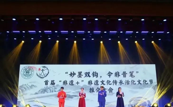 有关于让新会陈皮植根校园 讲好侨都非遗故事的消息