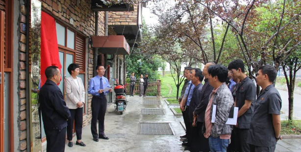 有关于“普安红茶知识产权工作室”在普安法院环境保护法庭成立的新闻(3)