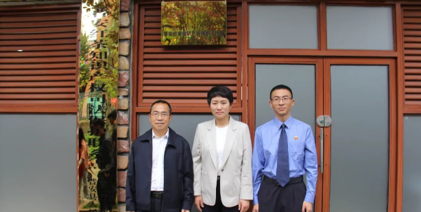 有关于“普安红茶知识产权工作室”在普安法院环境保护法庭成立的新闻