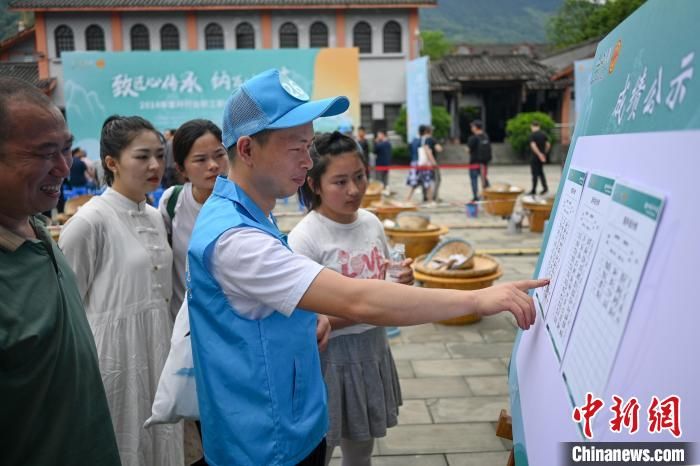 关于四川洪雅制茶人指尖上较量“真功夫”的信息(6)