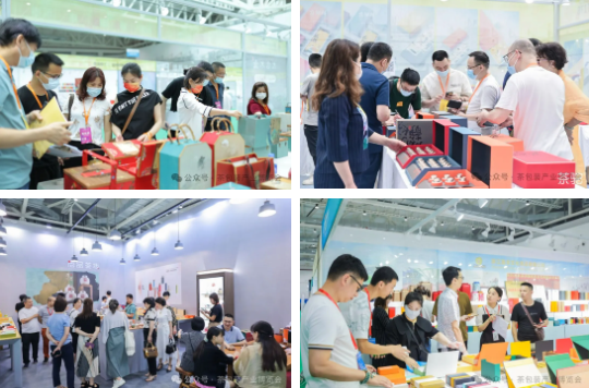 有关于用包装点亮市场！2024茶包装产业博览会暨第八届茶包装文创洽谈会即将举办的内容(1)