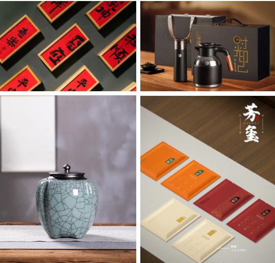 有关于用包装点亮市场！2024茶包装产业博览会暨第八届茶包装文创洽谈会即将举办的内容(3)