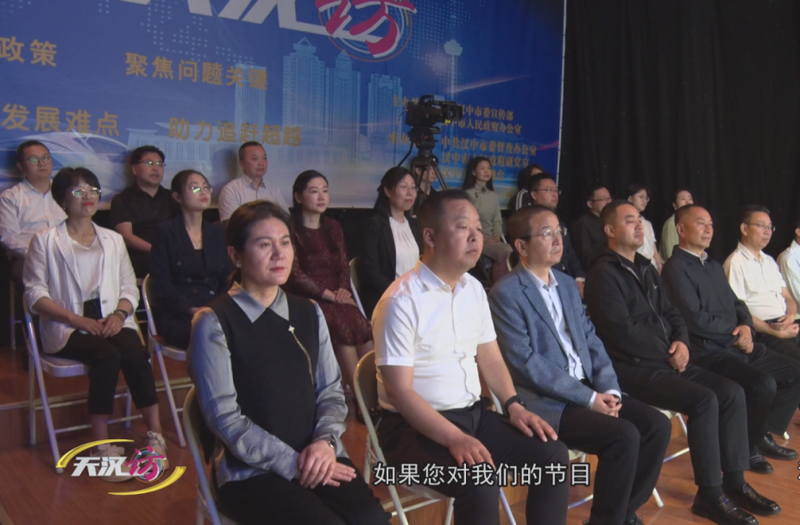 关于全力推动茶产业高质量发展 汉中这样做的相关信息(11)