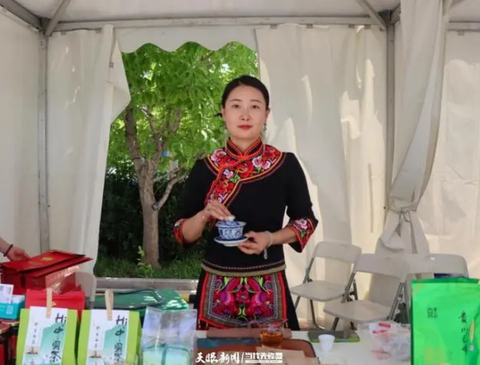 关于京城仲夏 黔茶有约  多款贵州好茶亮相2024北京“两展一节”的新闻