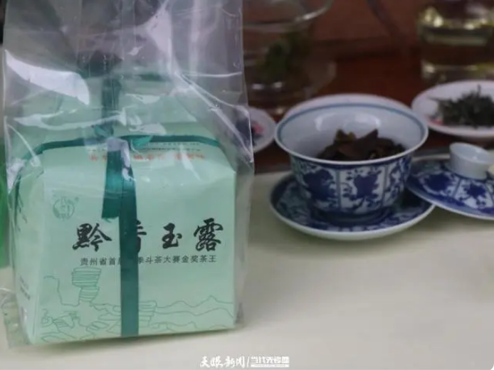关于京城仲夏 黔茶有约  多款贵州好茶亮相2024北京“两展一节”的新闻(1)